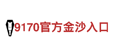 专业人力管理公司乐鱼体育综合，多年经验实力保障